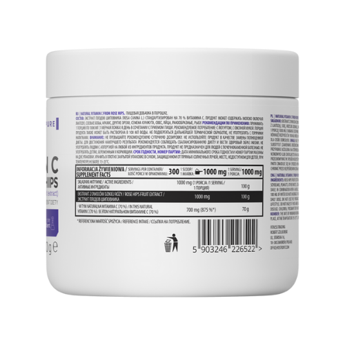 OSTROVIT NATURAL VITAMIN C 300G