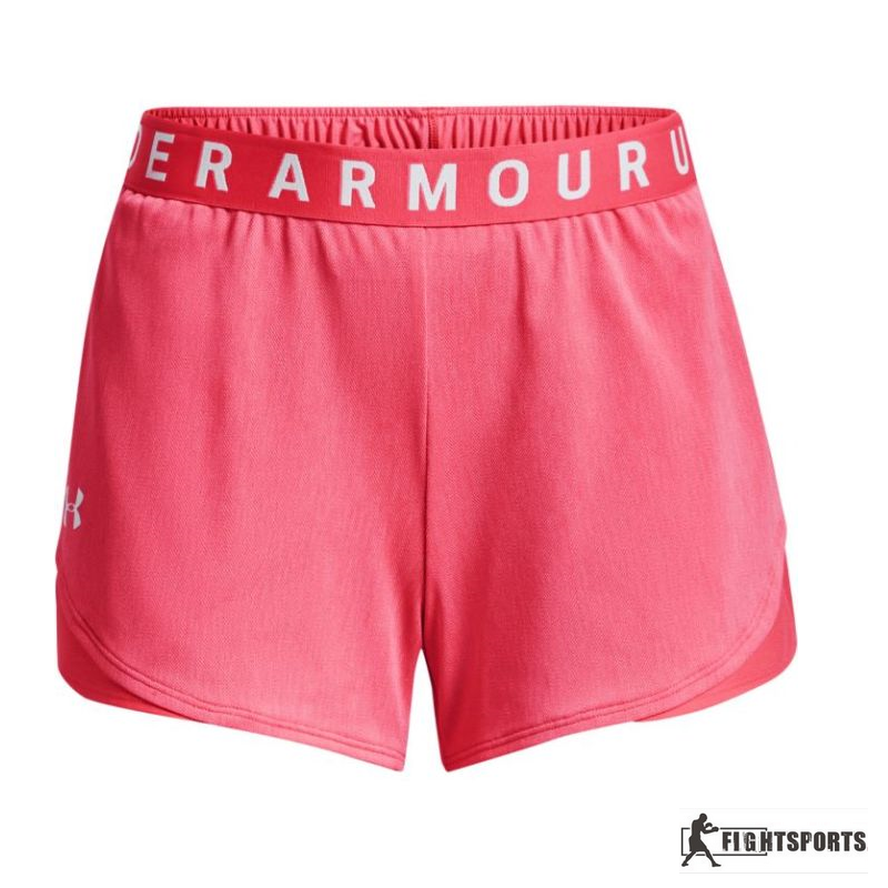 UNDER ARMOUR SZORTY PLAY UP TWIST 819