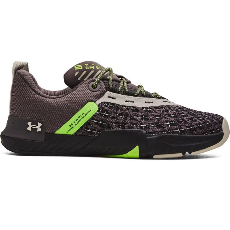 UNDER ARMOUR BUTY TRIBASE REIGN 5 Q2