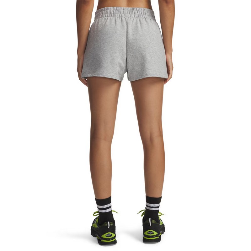UNDER ARMOUR SZORTY SPORT TERRY