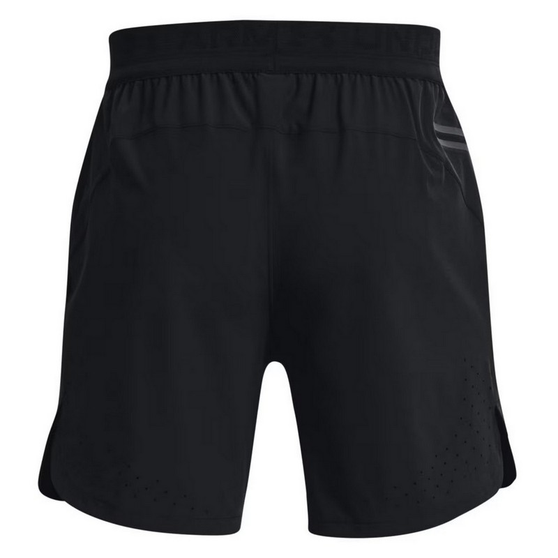 UNDER ARMOUR SZORTY VANISH ELITE