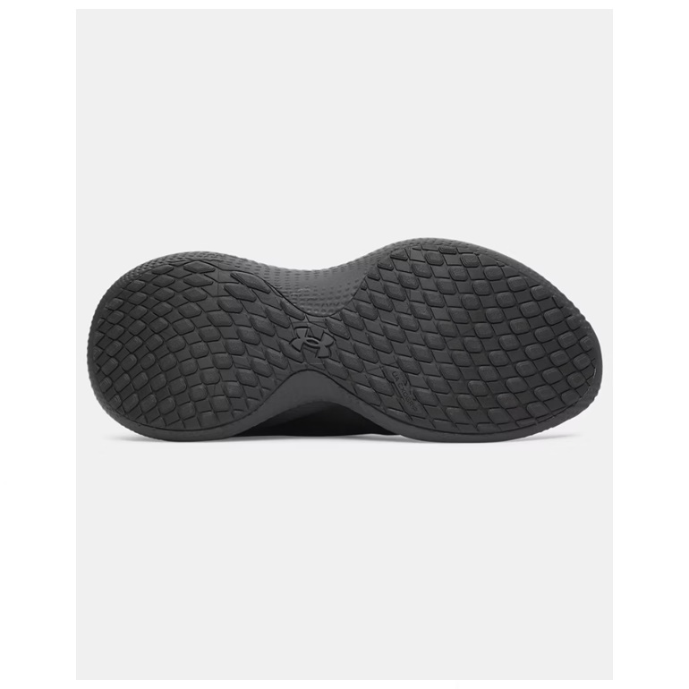 UNDER ARMOUR BUTY ECHO STORM