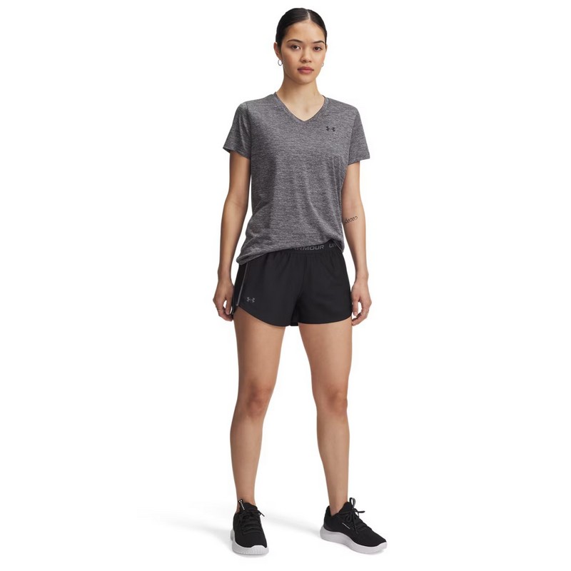 UNDER ARMOUR SZORTY Play Up TECH 001
