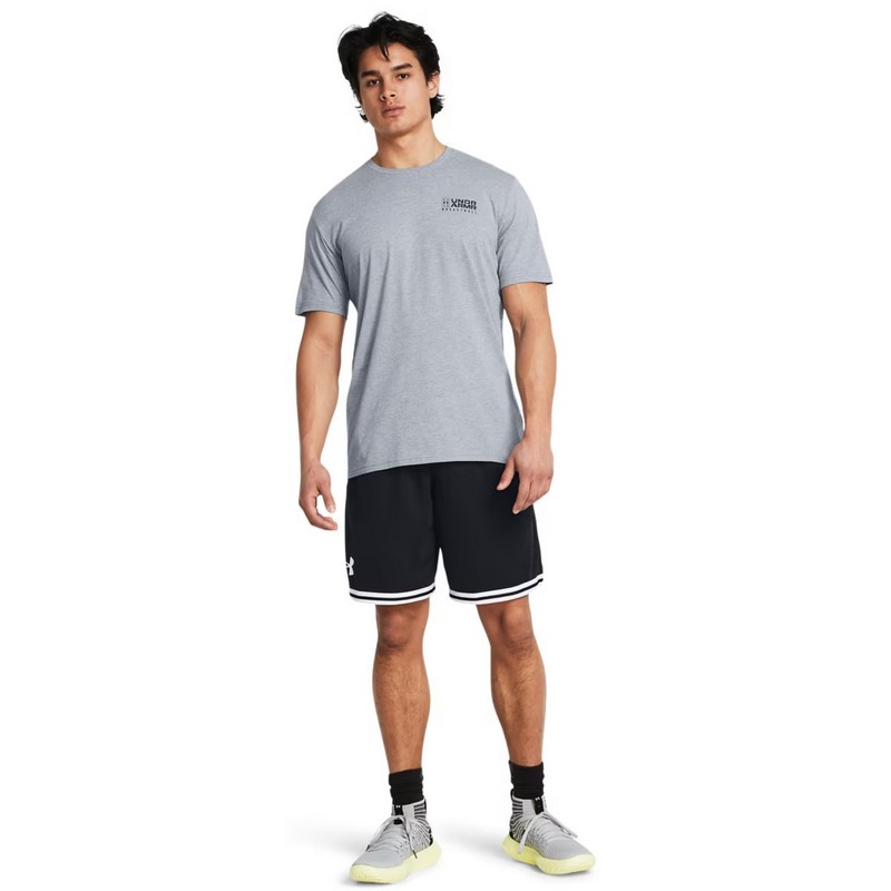 UNDER ARMOUR SZORTY PERIMETER 001