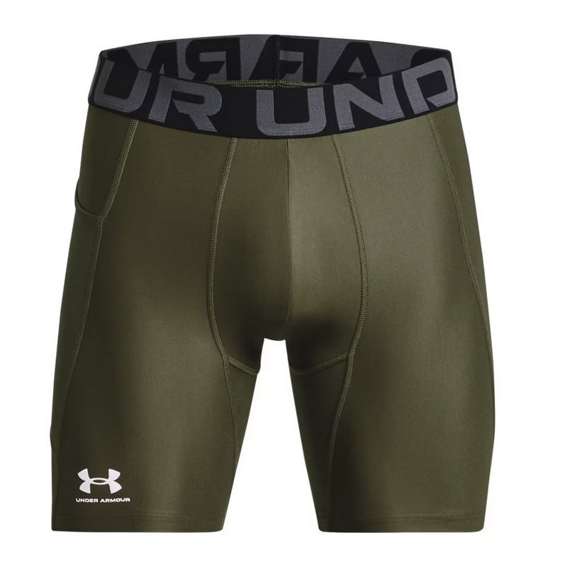 UNDER ARMOUR SZORTY HeatGear Compression 390