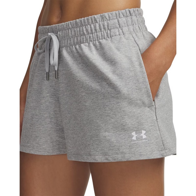 UNDER ARMOUR SZORTY SPORT TERRY