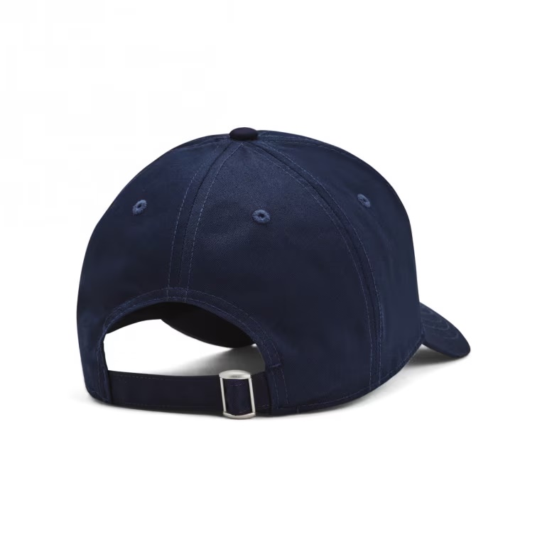 UNDER ARMOUR CZAPKA Z DASZKIEM SPORTSTYLE LOCKUP Z REGULACJĄ 410