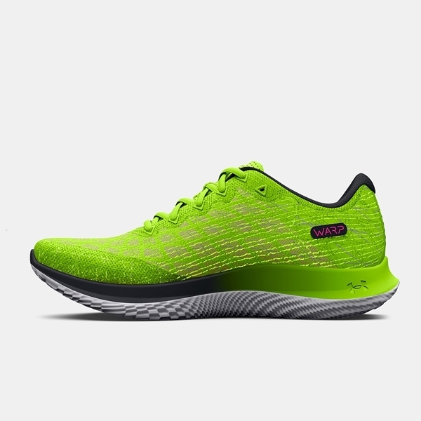 UNDER ARMOUR BUTY FLOW VELOCITI WIND 2 YELLOW