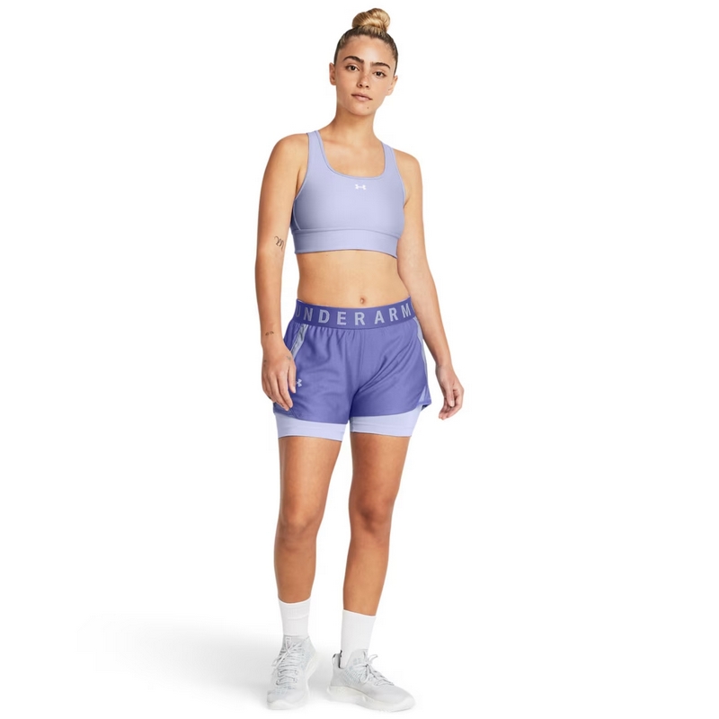 UNDER ARMOUR SZORTY PLAY UP 2 2W1 561
