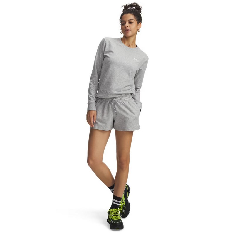 UNDER ARMOUR SZORTY SPORT TERRY