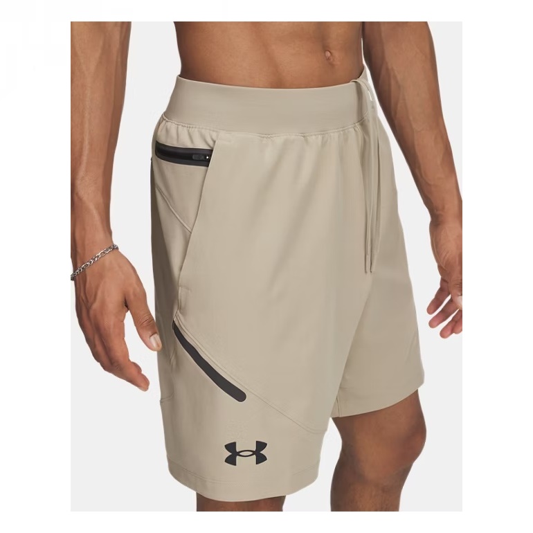 UNDER ARMOUR SZORTY UNSTOPPABLE 299