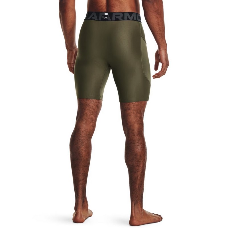 UNDER ARMOUR SZORTY HeatGear Compression 390