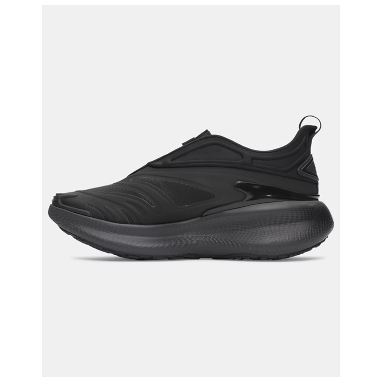 UNDER ARMOUR BUTY ECHO STORM