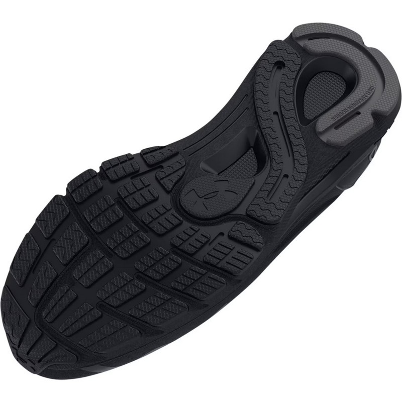 UNDER ARMOUR BUTY HOVR SONIC 6