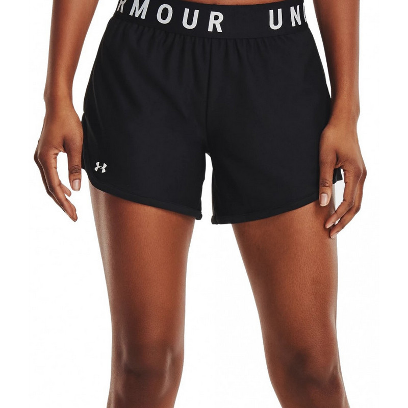 UNDER ARMOUR SZORTY Play Up 5in