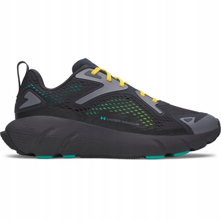 UNDER ARMOUR BUTY SNEAKERSY AURA