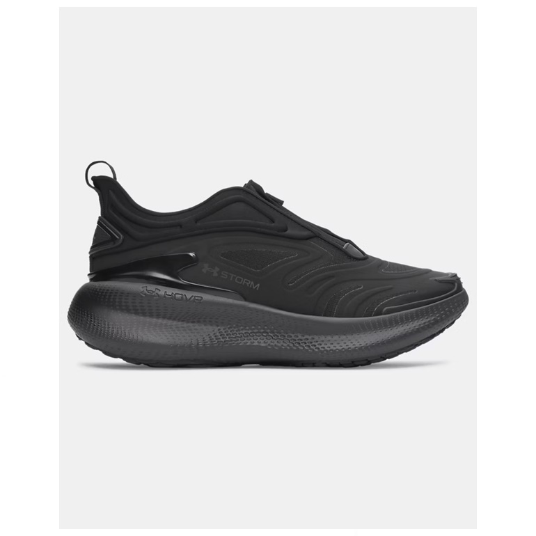 UNDER ARMOUR BUTY ECHO STORM