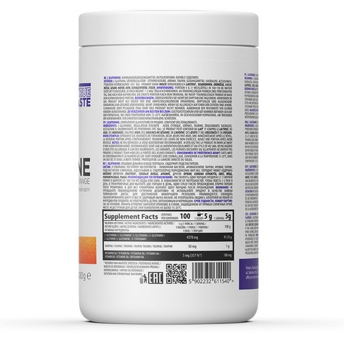 OSTROVIT GLUTAMINA 500g