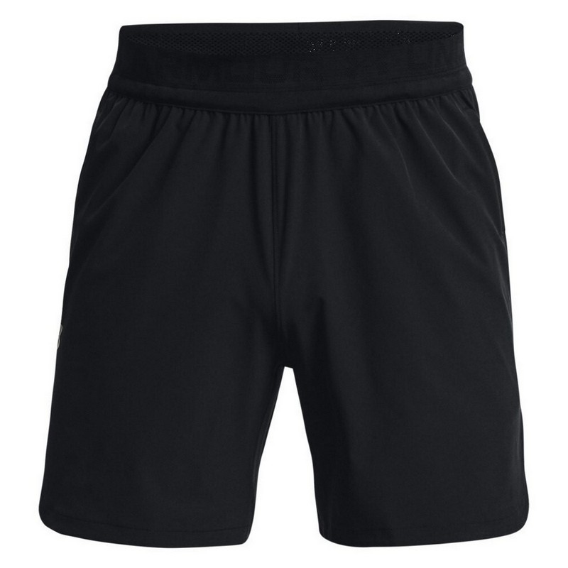 UNDER ARMOUR SZORTY VANISH ELITE