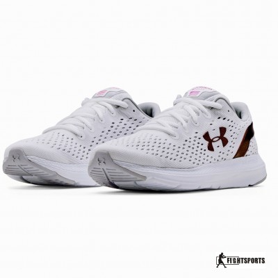UNDER ARMOUR BUTY BIEGOWE CHARGED IMPULSE