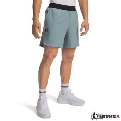 UNDER ARMOUR SZORTY VANISH ELITE
