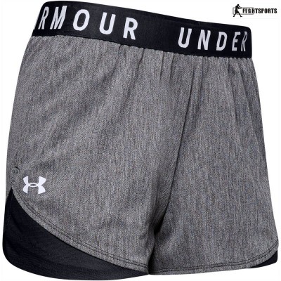 UNDER ARMOUR SZORTY PLAY UP TWIST