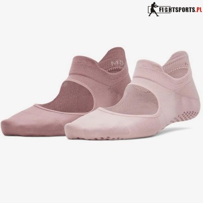 UNDER ARMOUR SKARPETKI BREATHE BALANCE