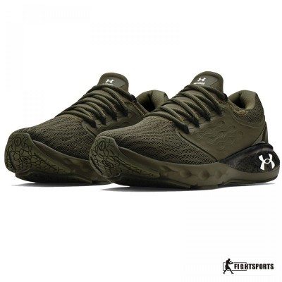 UNDER ARMOUR BUTY CHARGED VANTAGE CAMO