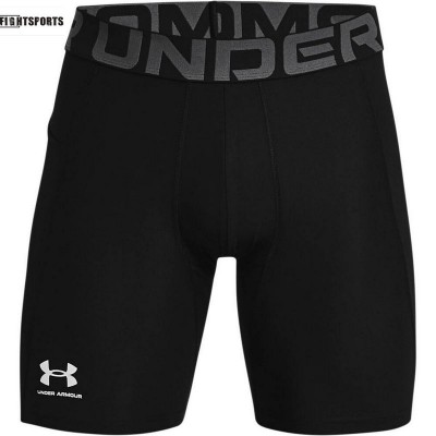 UNDER ARMOUR SZORTY HeatGear Compression  001