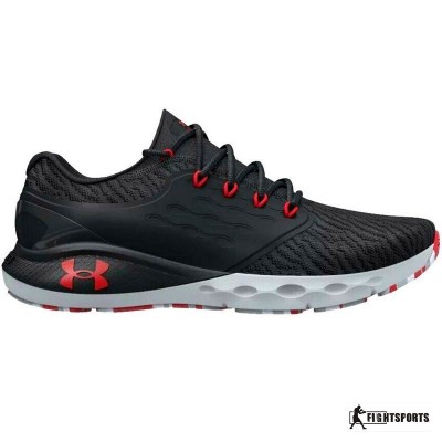 UNDER ARMOUR BUTY CHARGED VANTAGE MARBLE